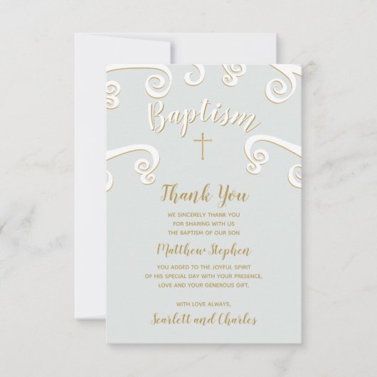 バプテスマの渦巻く青と金ゴールド 招待状 (正面)