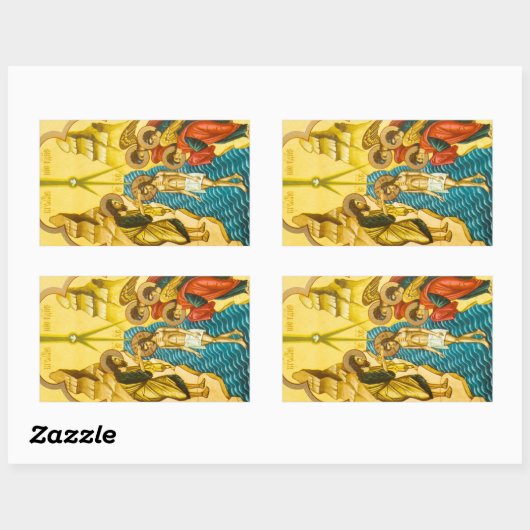 バプテスマの象徴を受けロシアのたイエス 長方形シール (シート)