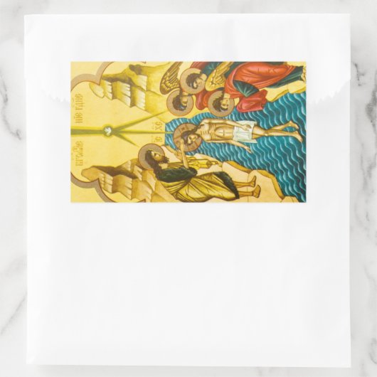 バプテスマの象徴を受けロシアのたイエス 長方形シール (バッグ)