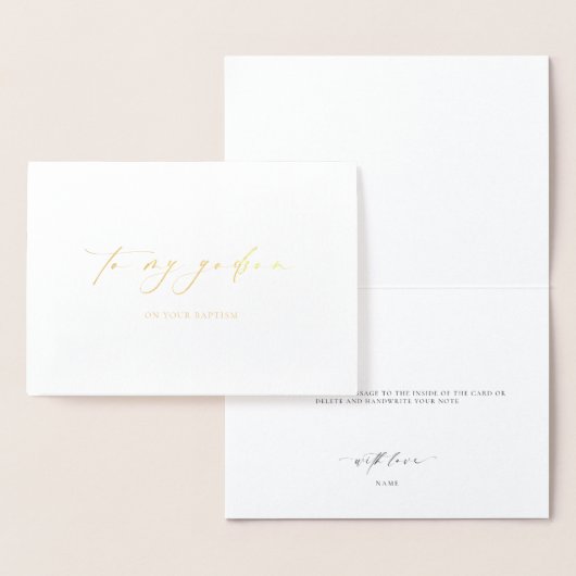 バプテスマを受けて私の神にエリズミヤを 箔カード (ディスプレー)