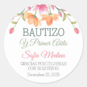 バプテスマエレガントと最初の誕生日グリーン離れ ラウンドシール (正面)