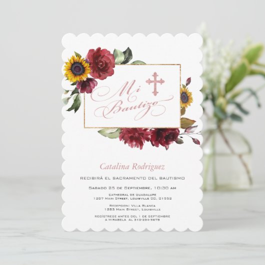 バプテスマエレガントスを越えたバーガンディひまわりの金ゴールド 招待状 (スタンド正面)