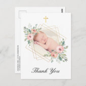 バプテスマエレガントフローラありがとう ポストカード (正面/裏面)