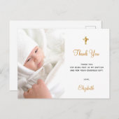 バプテスマカスタムス写真ホワイト金ゴールド感謝していユー ポストカード (正面/裏面)