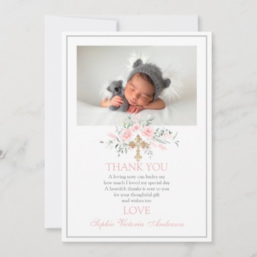 バプテスマサンキューカードピンクガール サンキューカード (正面)