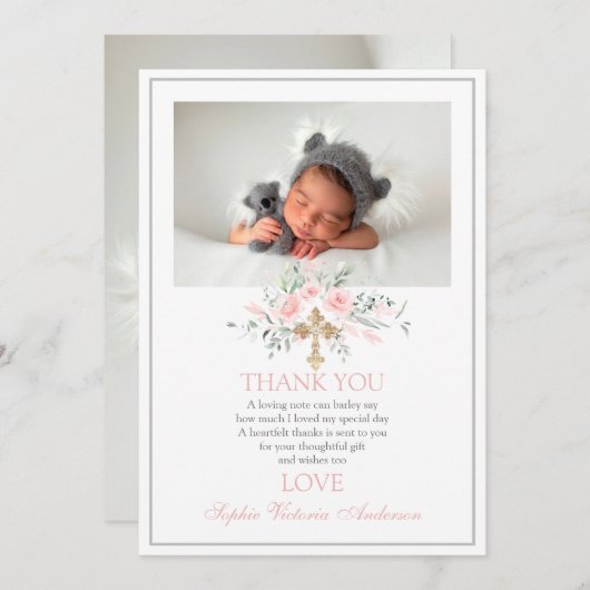 バプテスマサンキューカードピンクガール サンキューカード (正面/裏面)