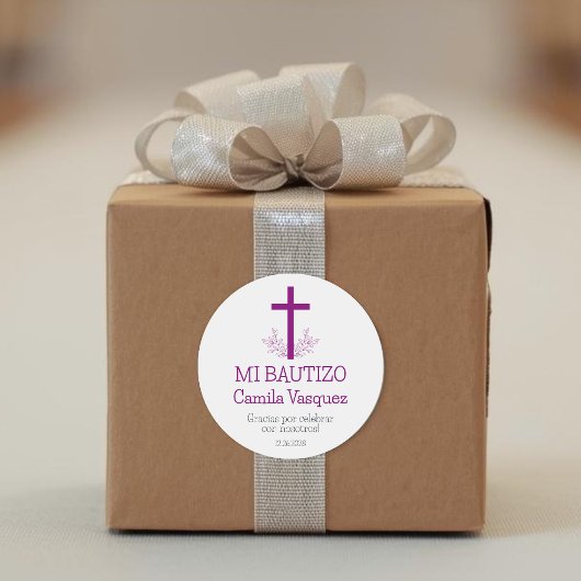 バプテスマスペインのイシンプルスのバプテスマと離れクロスズ ラウンドシール