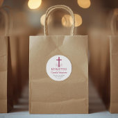 バプテスマスペインのイシンプルスのバプテスマと離れクロスズ ラウンドシール