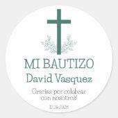 バプテスマスペインのイシンプルスのバプテスマと離れクロスズ ラウンドシール (正面)