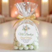 バプテスマスペインのインかわいい緑葉の人 ラウンドシール