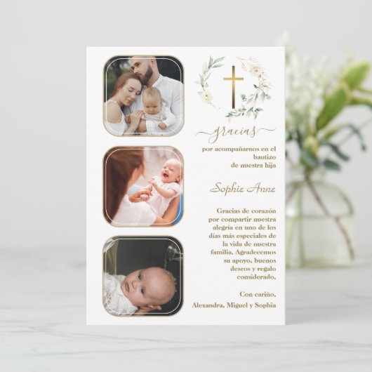 バプテスマスペインのウティゾタルジェタデアグラデカイミエント サンキューカード (スタンド正面)