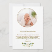 バプテスマスペインのウティゾタルジェタデアグラデカイミエント サンキューカード (裏面)