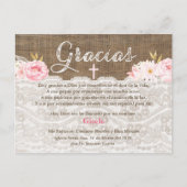 バプテスマスペインのスバウティゾグラシアスのサンキューカード インビテーションポストカード (正面)