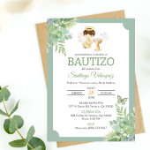 バプテスマスペインのス男の赤ちゃんのインビタシオンバウティゾ 招待状