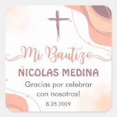 バプテスマスペインのス《キリスト教》洗礼式や命名式へのバウティゾ スクエアシール (正面)