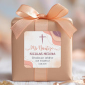 バプテスマスペインのス《キリスト教》洗礼式や命名式へのバウティゾ スクエアシール