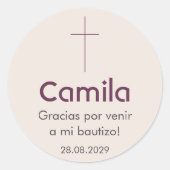 バプテスマスペインのス《キリスト教》洗礼式や命名式へのバウティゾ ラウンドシール (正面)