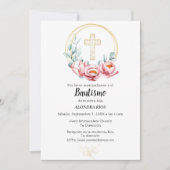 バプテスマスペインの招待状ガールフローラ 招待状 (正面)