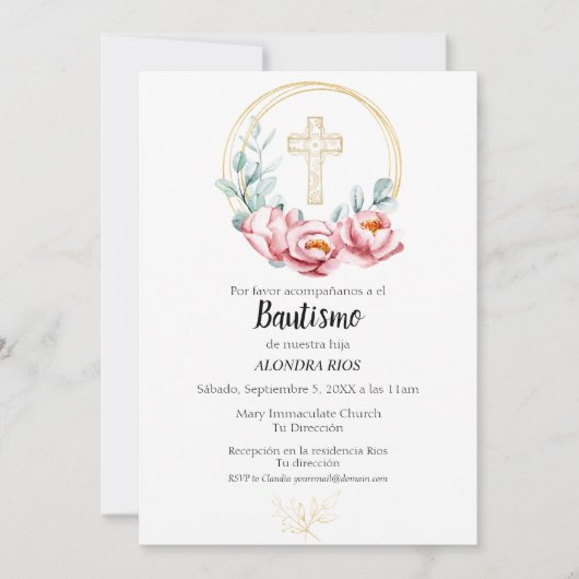 バプテスマスペインの招待状ガールフローラ 招待状 (正面)