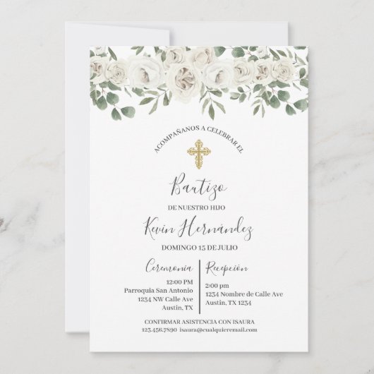 バプテスマスペインの招待状 招待状 (正面)