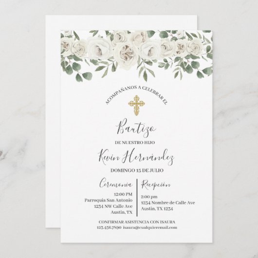 バプテスマスペインの招待状 招待状 (正面/裏面)