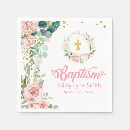 バプテスマバラナプキンス スタンダードカクテルナプキン (正面)