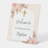 バプテスマバラ金ゴールド赤面パンパスグラスアーチ歓迎 台座サイン (正面)