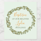 バプテスマパーソナライズされたワインボトルラベル ワインラベル (シングルラベル)