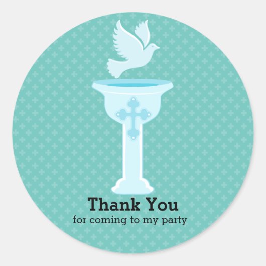 バプテスマベビー*背景色を選択 ラウンドシール (正面)