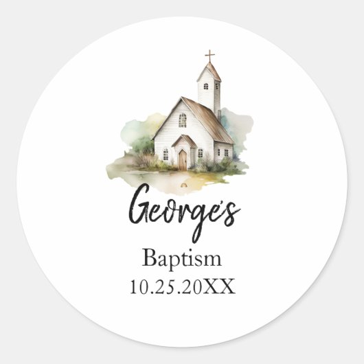 バプテスマモダンの好意ステッカー ラウンドシール (正面)