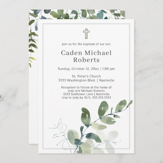 バプテスマモダングリーナリークロス招待状 招待状 (正面/裏面)