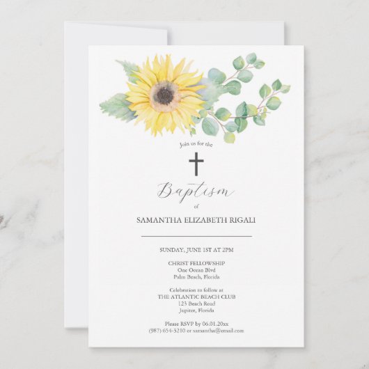 バプテスマユニークス招待状水彩ひまわり 招待状 (正面)