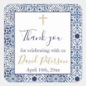 バプテスマ共産主義の確認の好意ステッカー スクエアシール (正面)