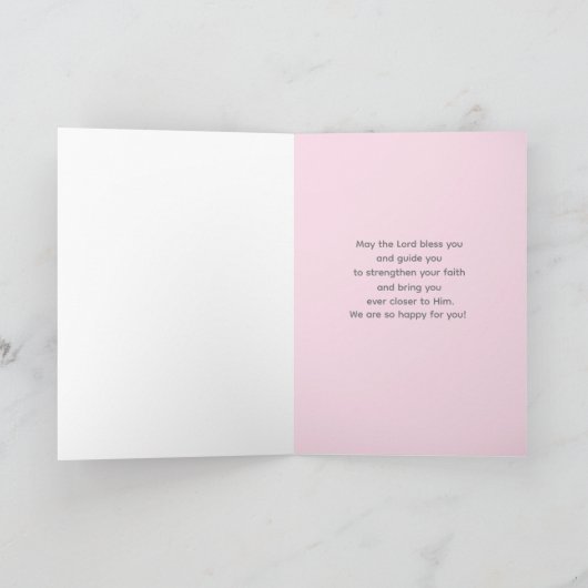 バプテスマ孫娘ラムクロス宗教的なピンク カード (内部)