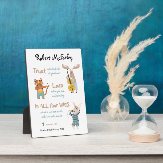 バプテスマ少年かわいいミュージカル動物と聖句 フォトプラーク (側面)