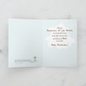 バプテスマ少年ノアの箱舟の一周忌 カード (内部)