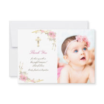 バプテスマ感謝していユーさくらんぼの花