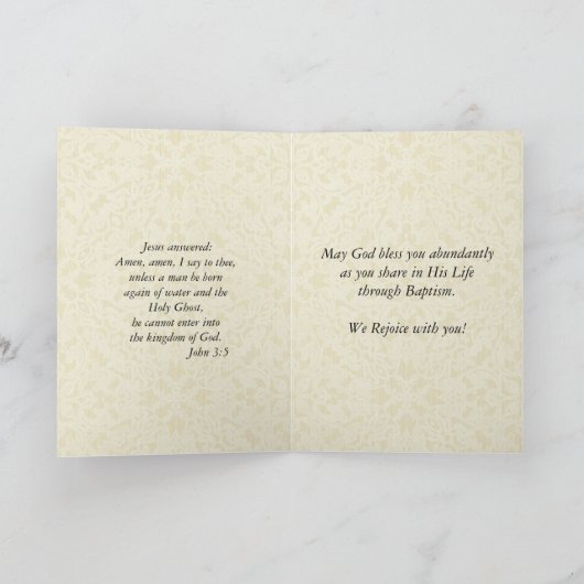 バプテスマ成体子羊とイエスの聖なるハート カード (内部)