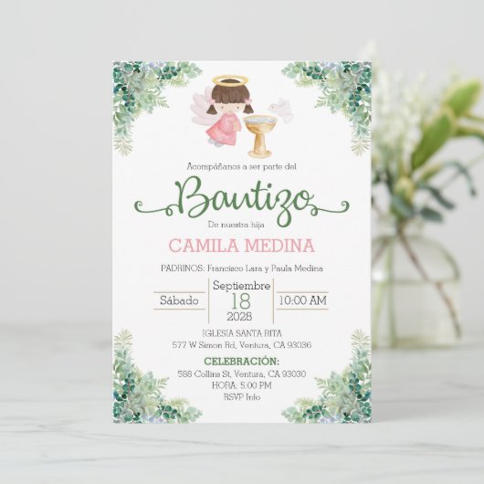 バプテスマ招待状スペインのガールグリーナリー 招待状 (スタンド正面)