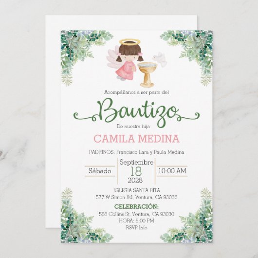 バプテスマ招待状スペインのガールグリーナリー 招待状 (正面/裏面)