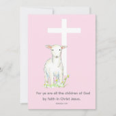 バプテスマ招待状聖なる書物、 経典ガラテヤ3:26ラム 招待状 (正面)