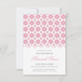 バプテスマ招待状 – ベビーガールカスタム招待状 招待状 (正面)