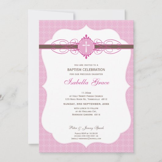 バプテスマ招待状:：無垢4P 招待状 (正面)