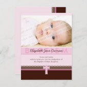 バプテスマ招待状:: pure 2 インビテーションポストカード (正面/裏面)