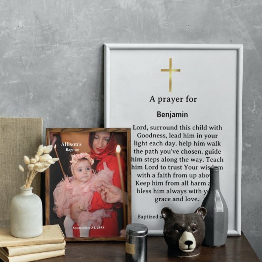 バプテスマ教信者のための祈りの言葉 ポスター