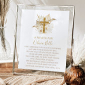 バプテスマ祈りの言葉サインボホニュートラルフローラドライパーム フォトプラーク