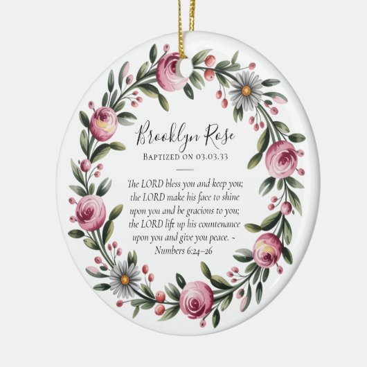 バプテスマ祈りの言葉フローラ形容 セラミックオーナメント (左)