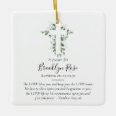 バプテスマ祈りの言葉記念杯 セラミックオーナメント (正面)