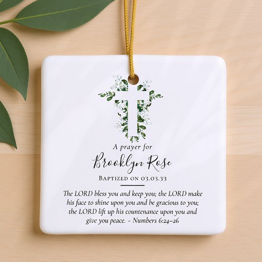 バプテスマ祈りの言葉記念杯 セラミックオーナメント