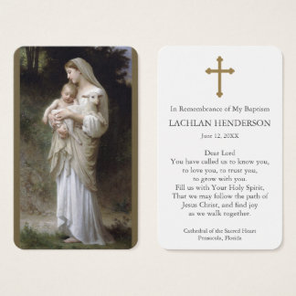 バプテスマ祈りの言葉 |無実